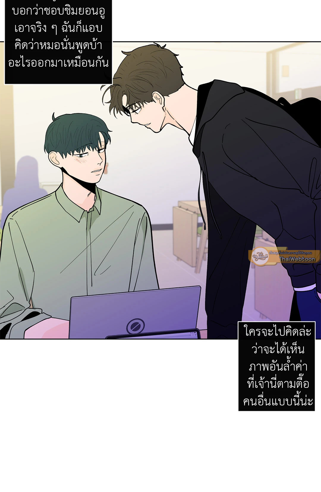 หน้า 37