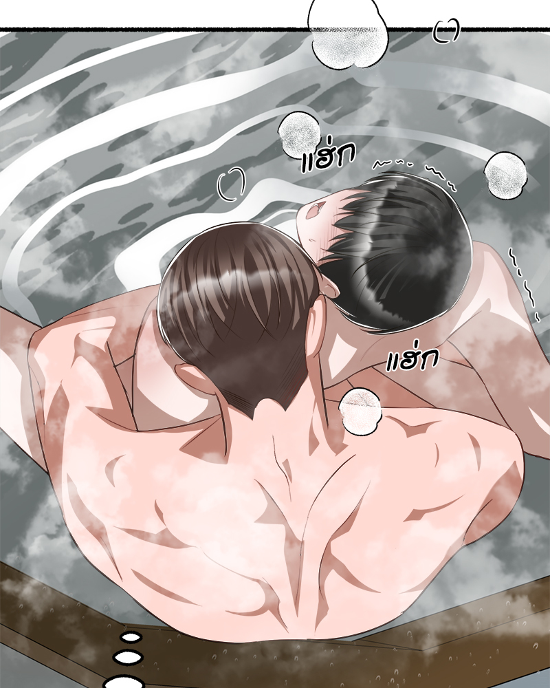 หน้า 71