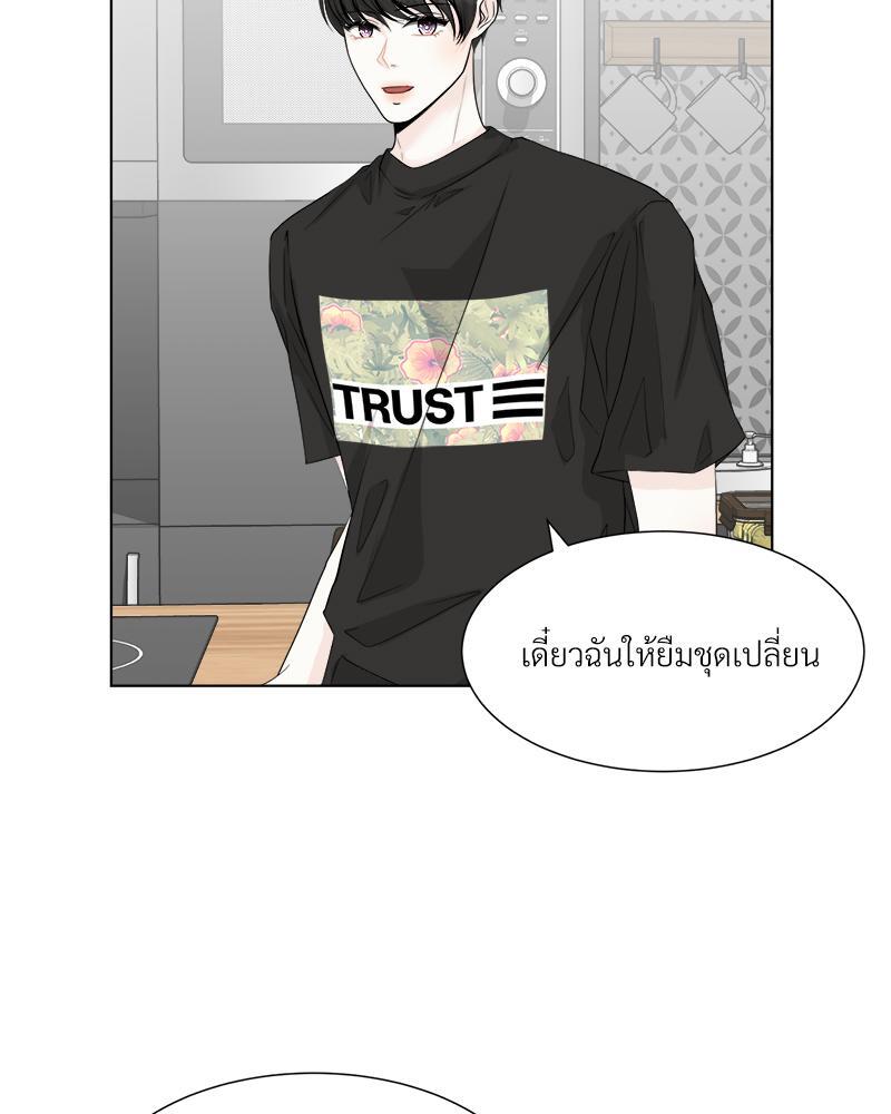 หน้า 74