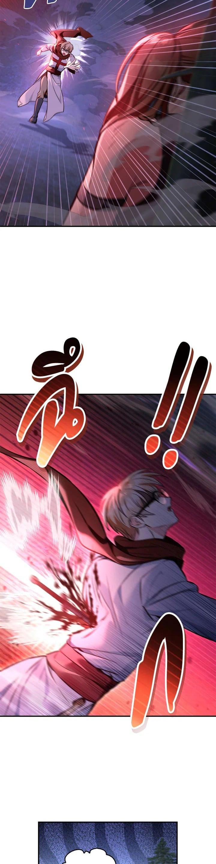 Regressor Instruction Manual คู่มือการใช้งานของนักข้ามเวลา ตอนที่ 94 - รูปที่ 2