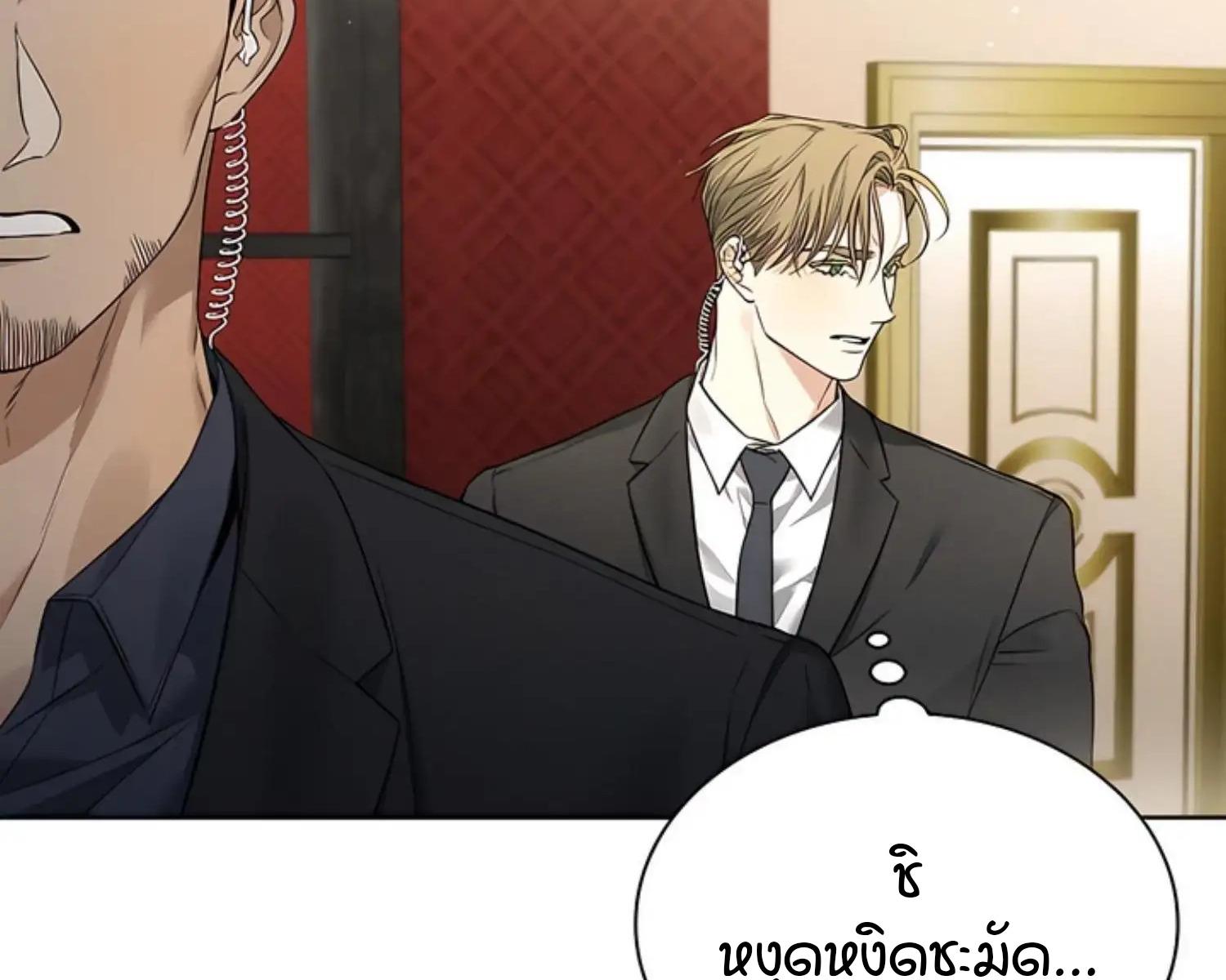 หน้า 152