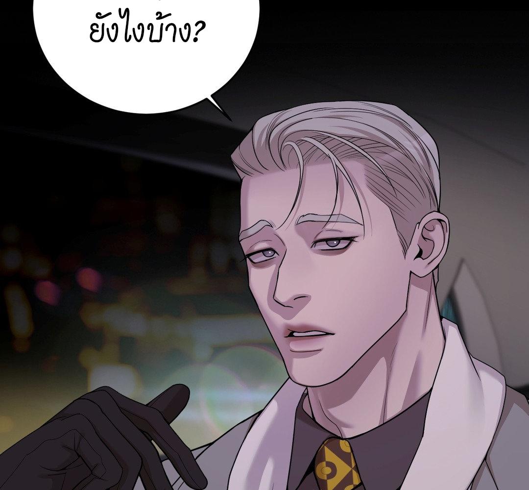 หน้า 126