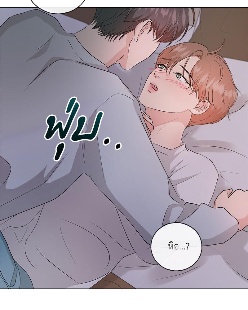หน้า 69