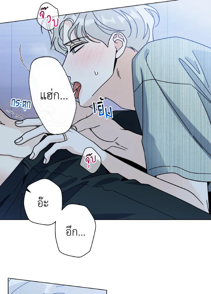หน้า 89