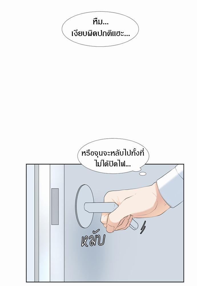 หน้า 67