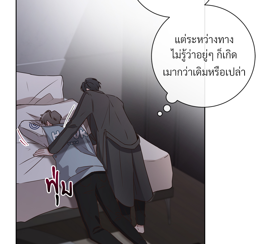 หน้า 91