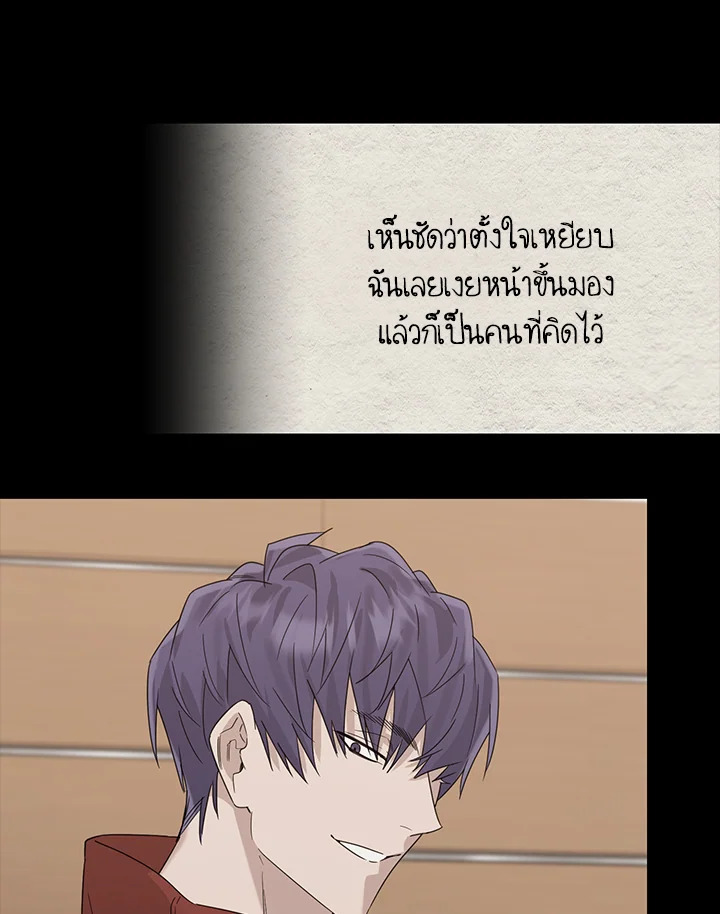 หน้า 73