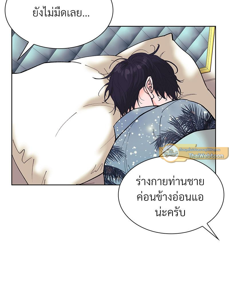 หน้า 72