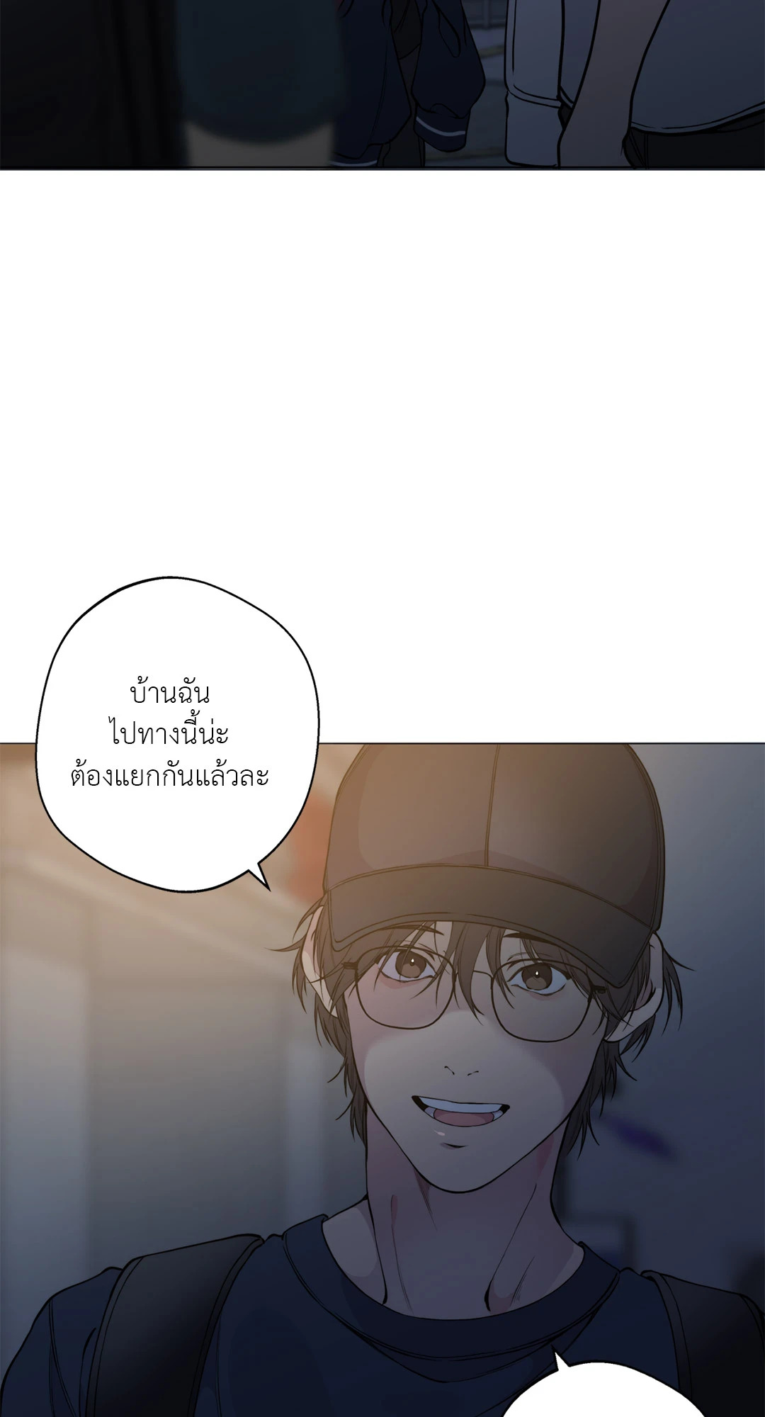 หน้า 74