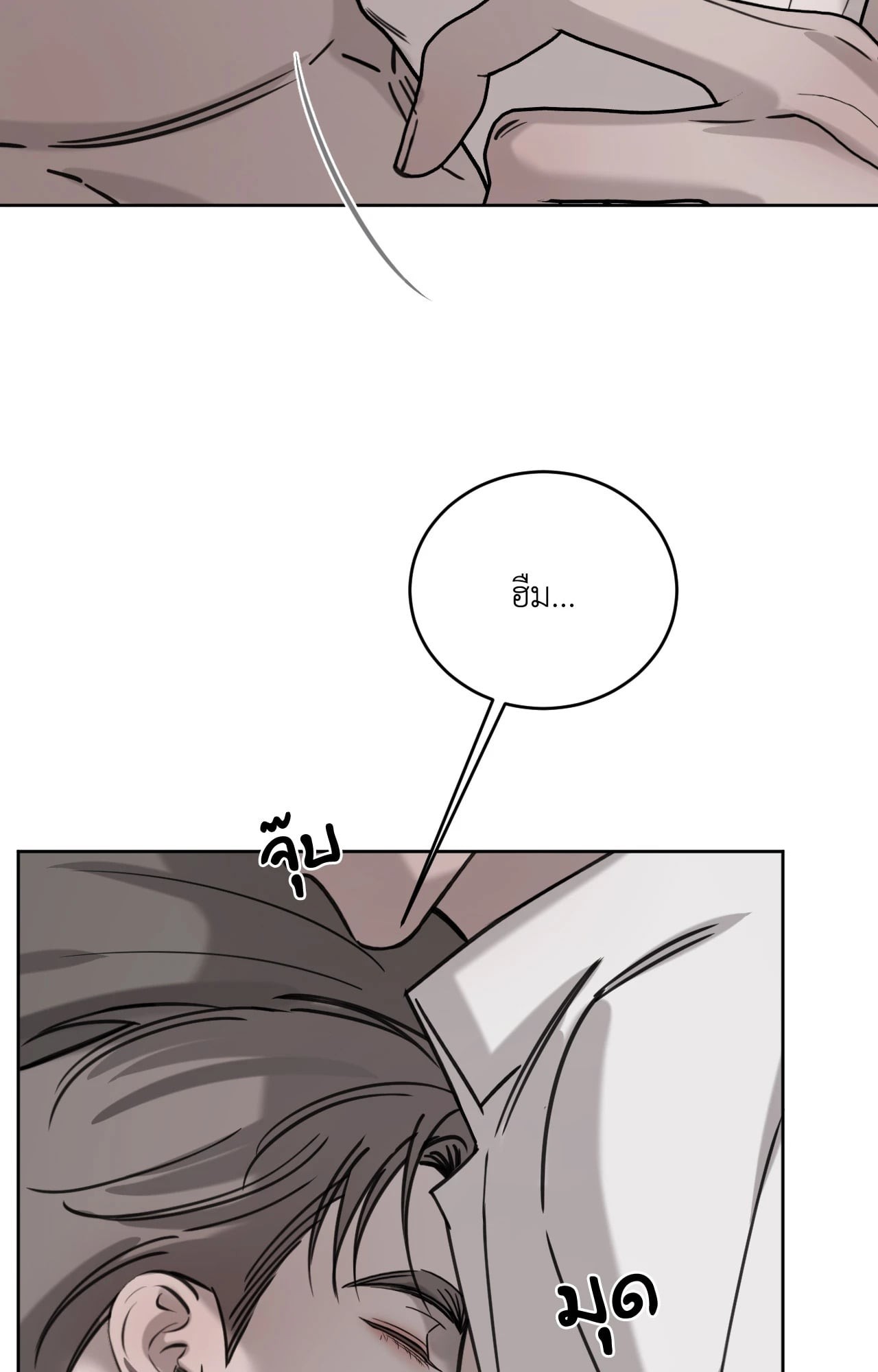 หน้า 78