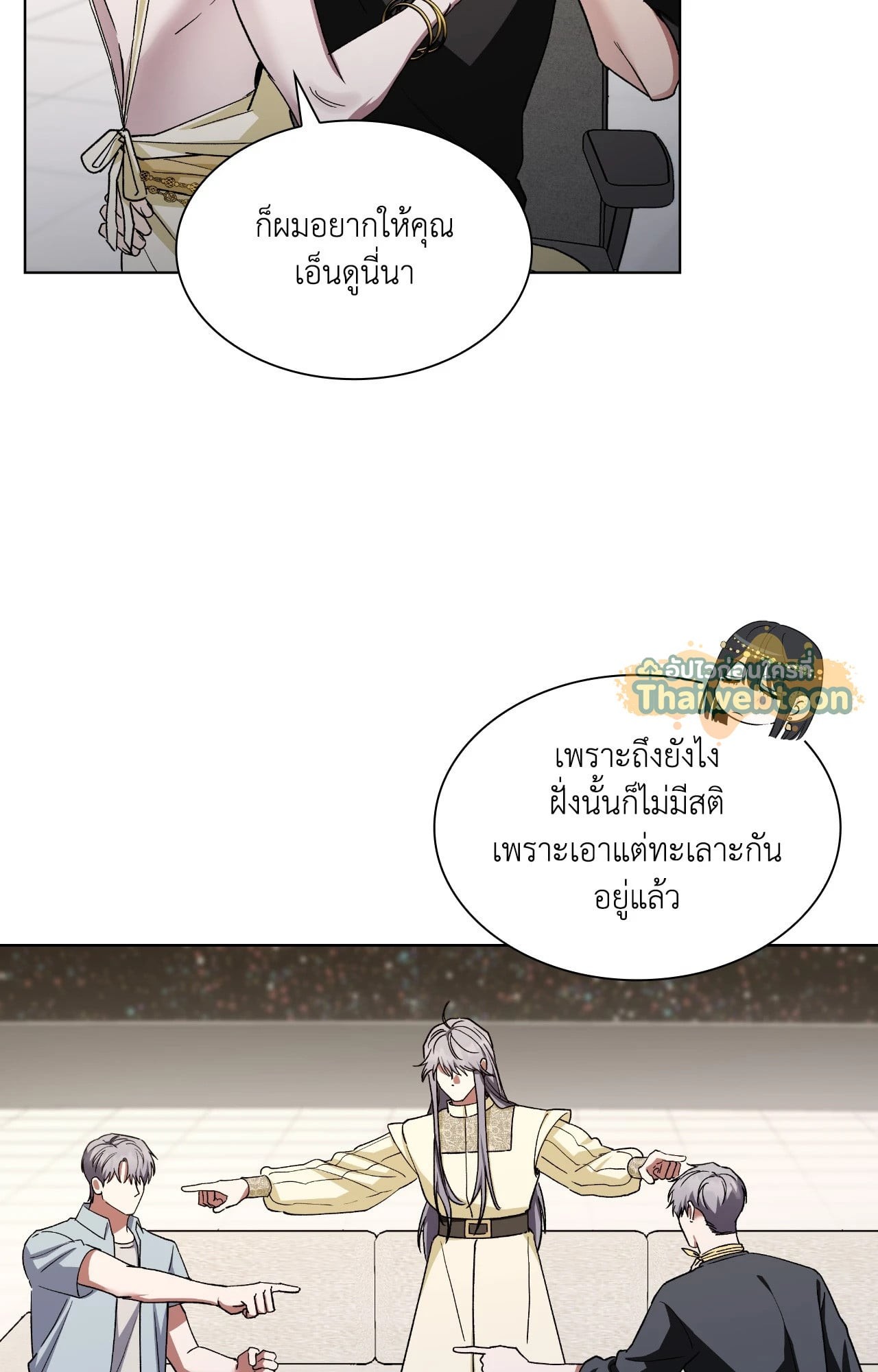 หน้า 44