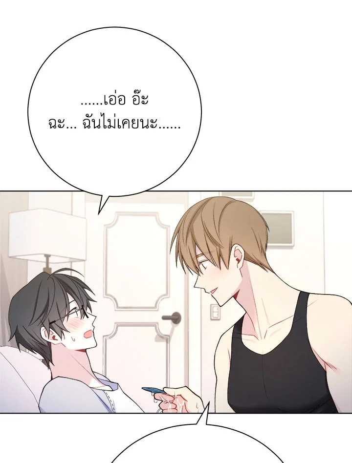 หน้า 74