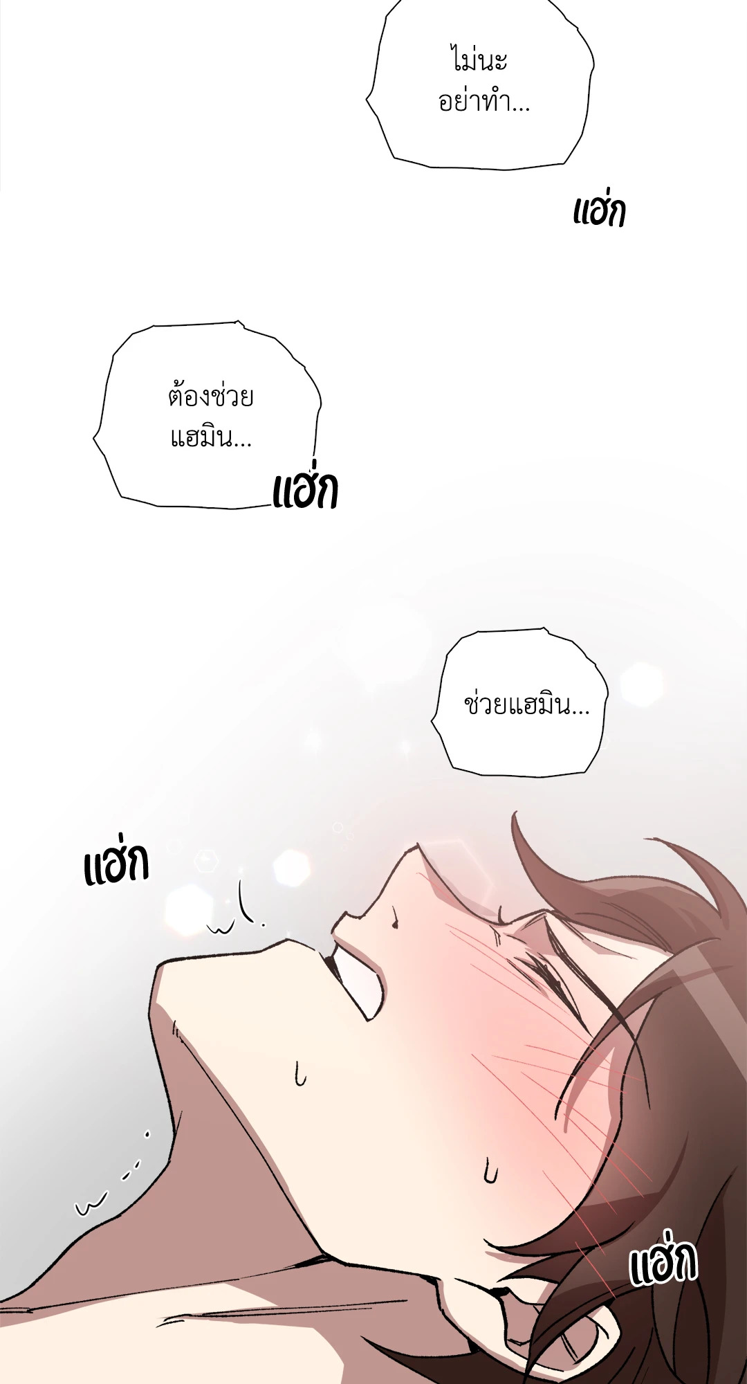 หน้า 62