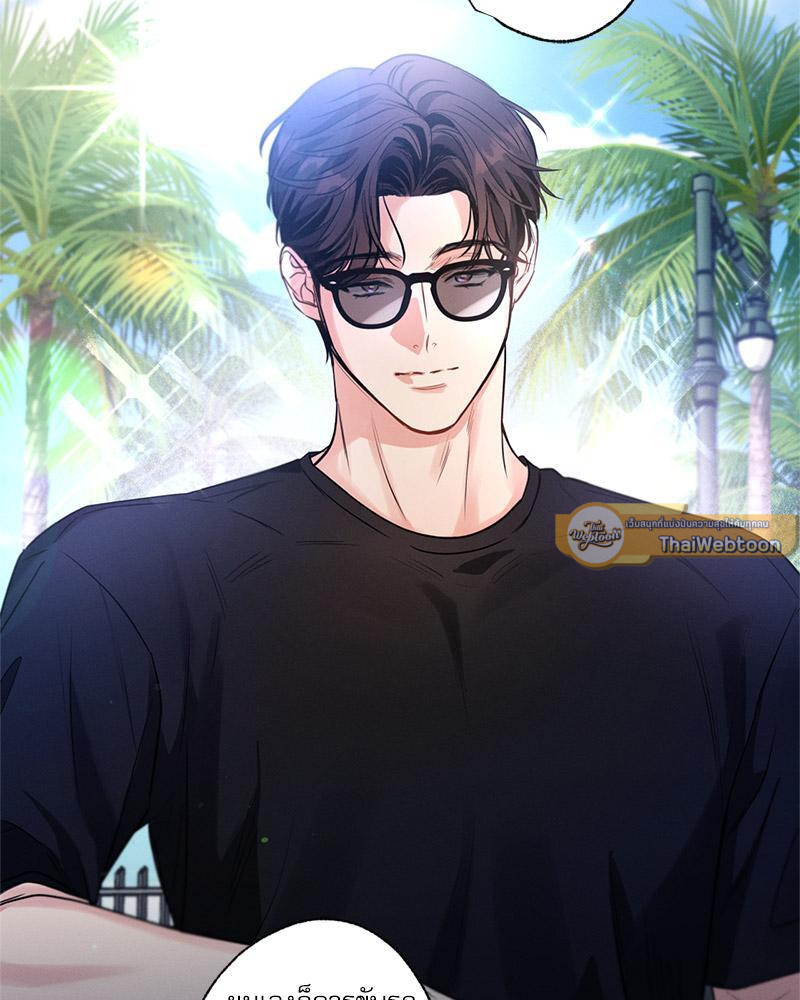 หน้า 106
