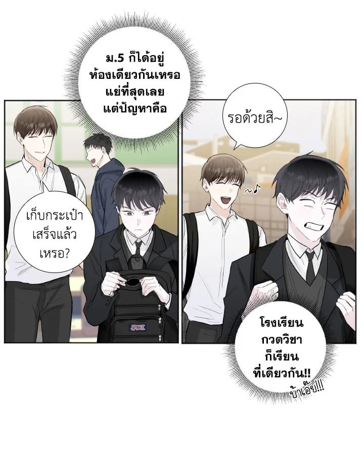 หน้า 45