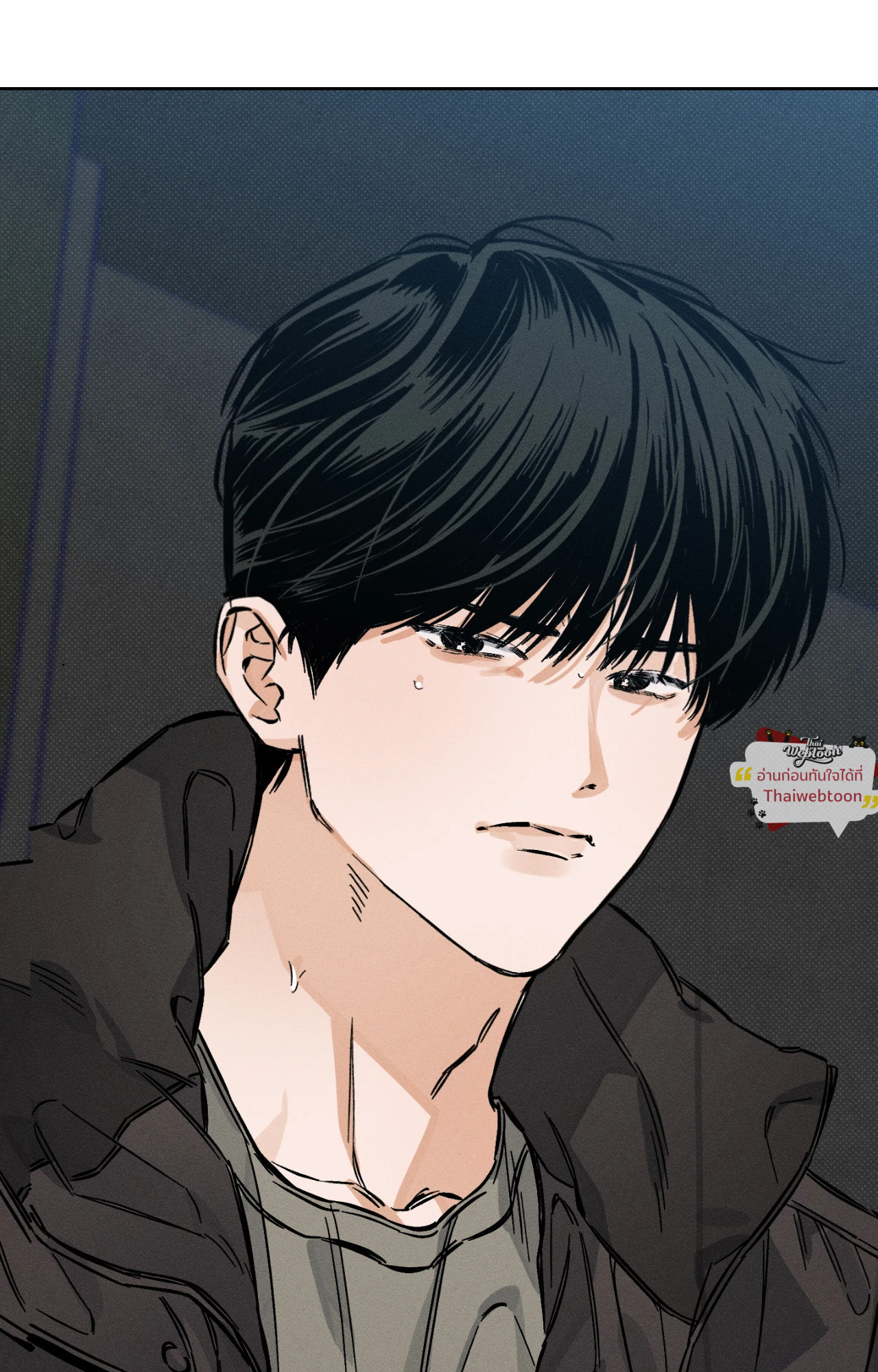 หน้า 32