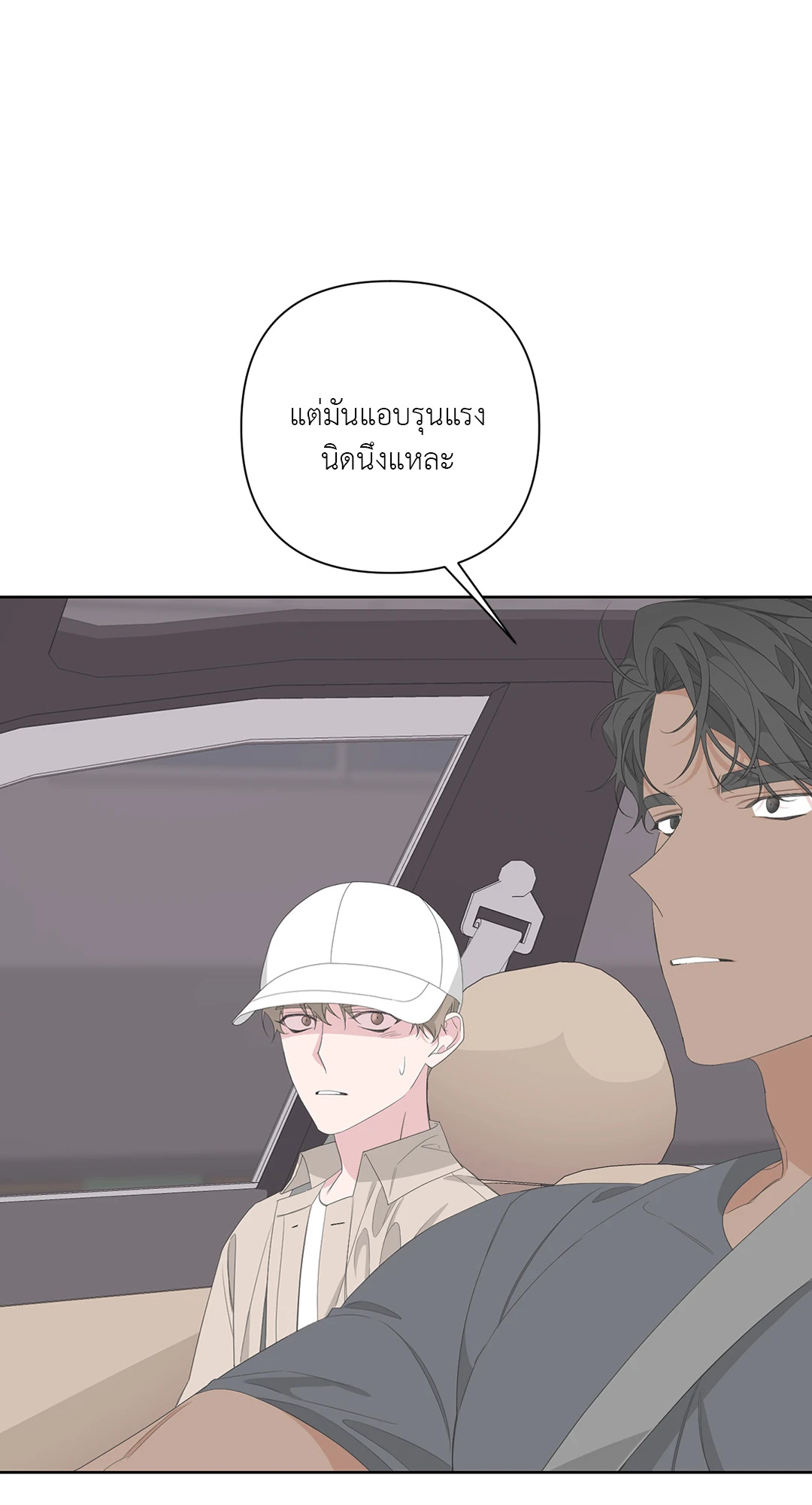 หน้า 62