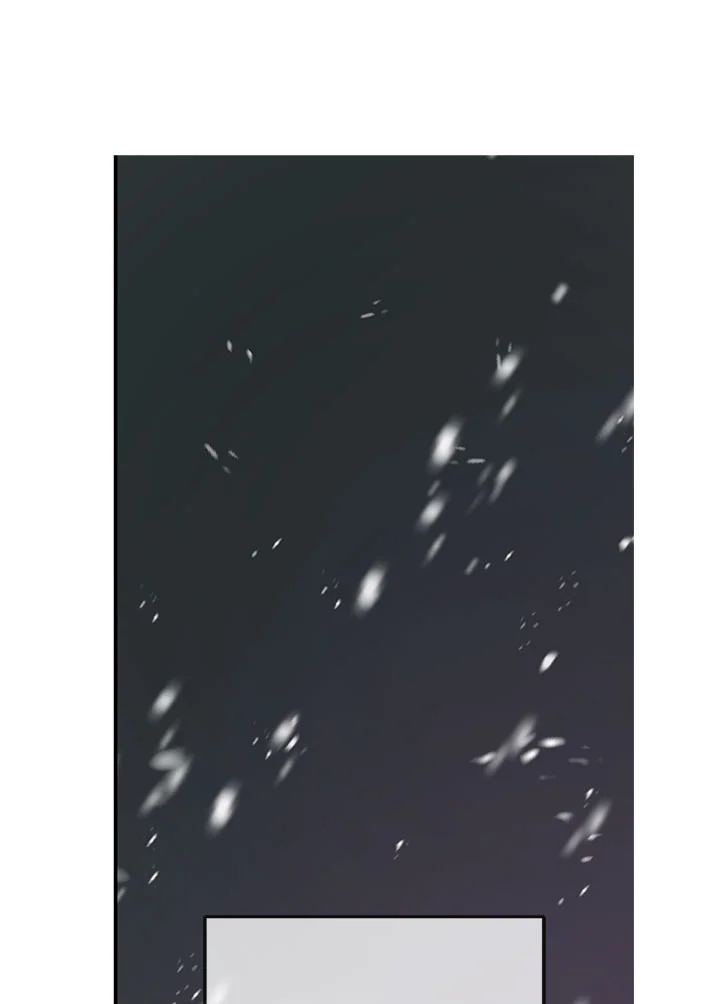 ความเห็นใจบันดาลให้ใกล้กัน | Form of Sympathy ตอนที่ 75.18 - รูปที่ 2