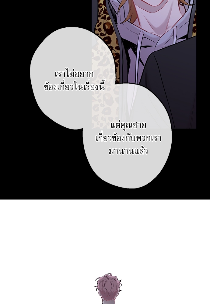 หน้า 84