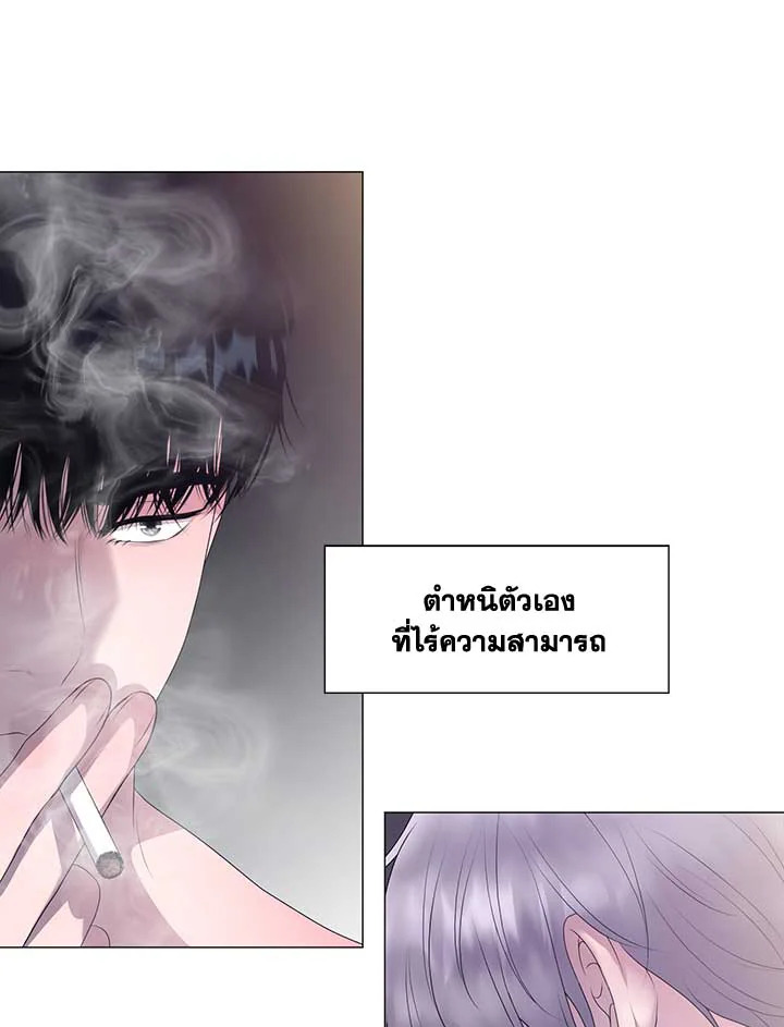 หน้า 104