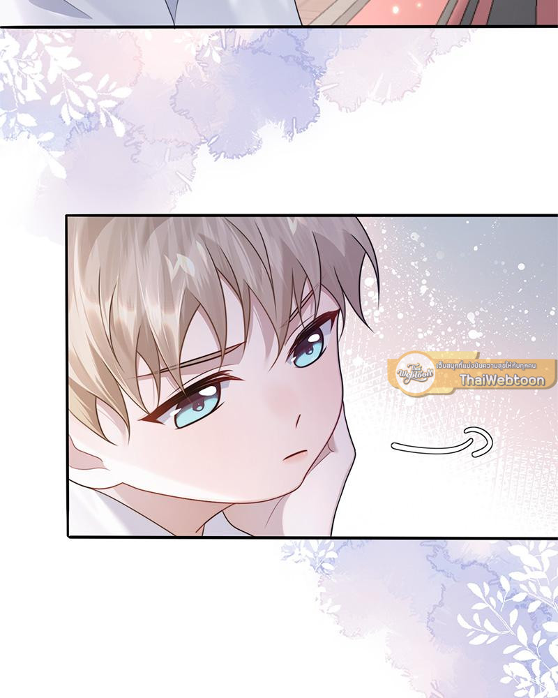 หน้า 75