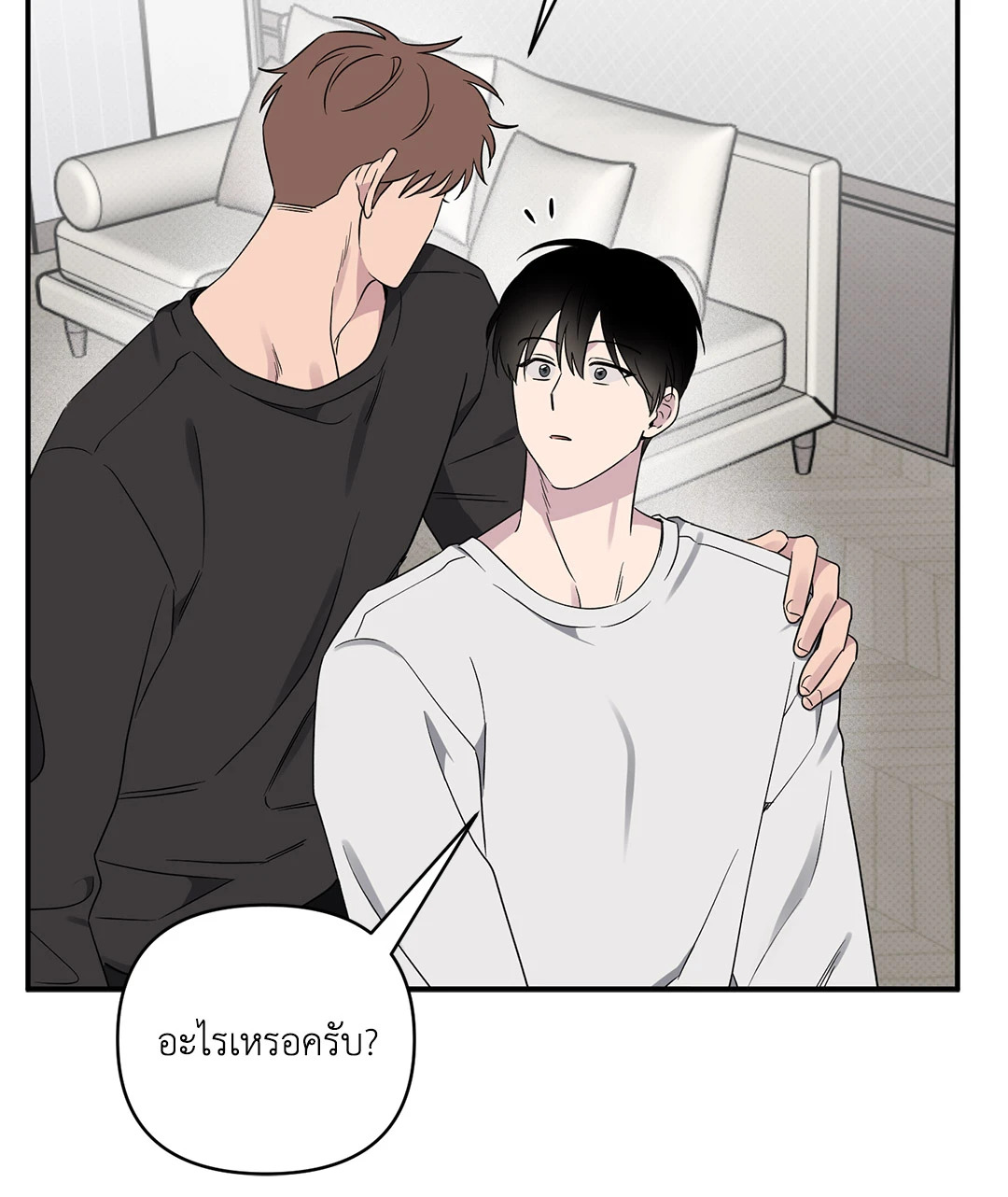 หน้า 27