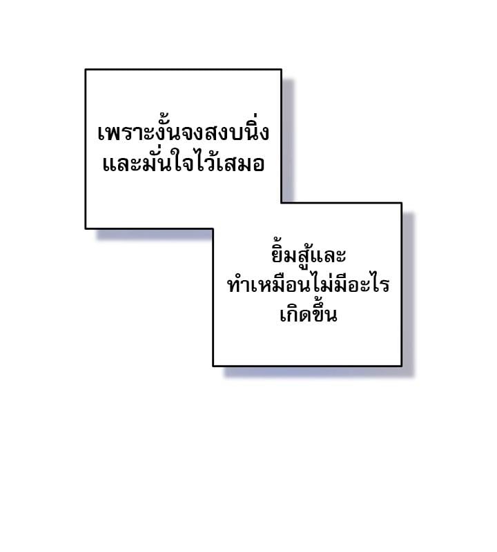 หน้า 115