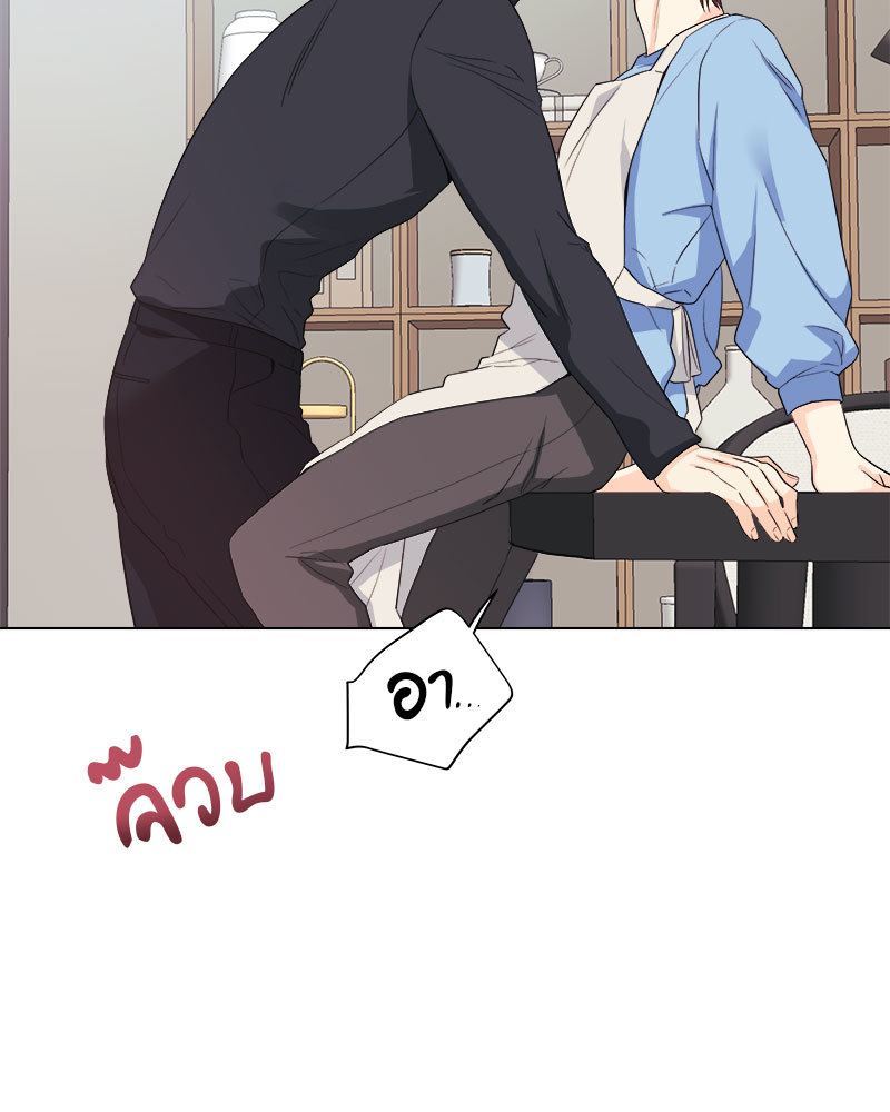 หน้า 89