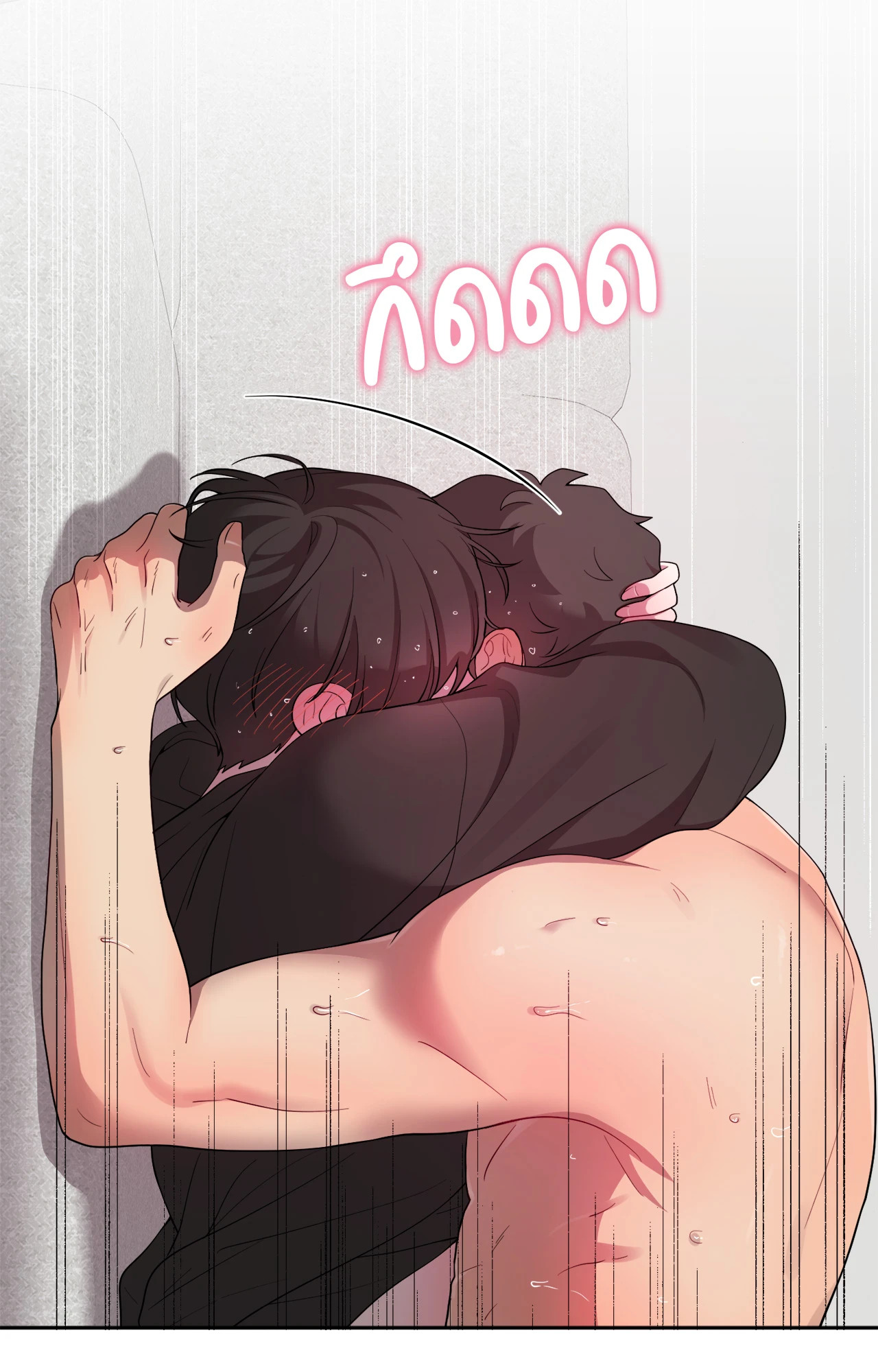 หน้า 57