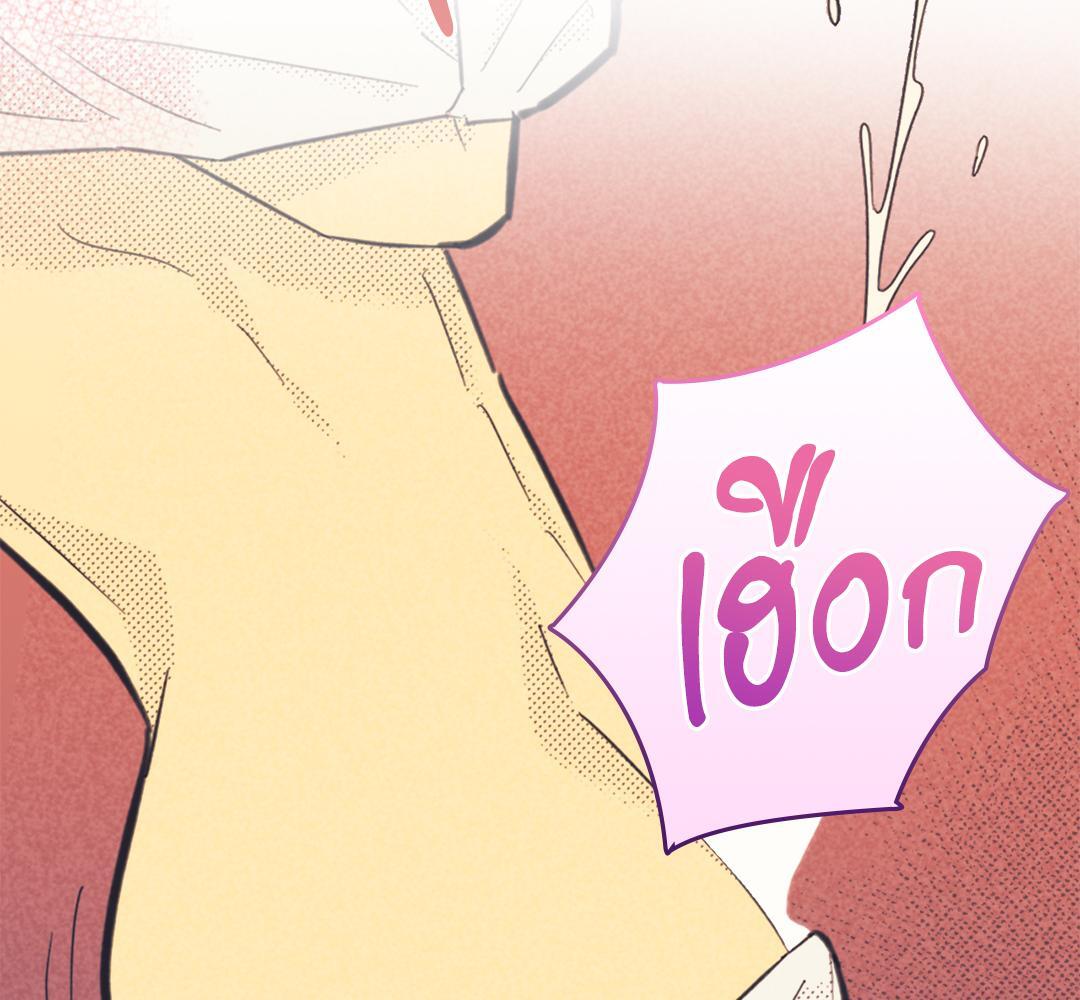 หน้า 101