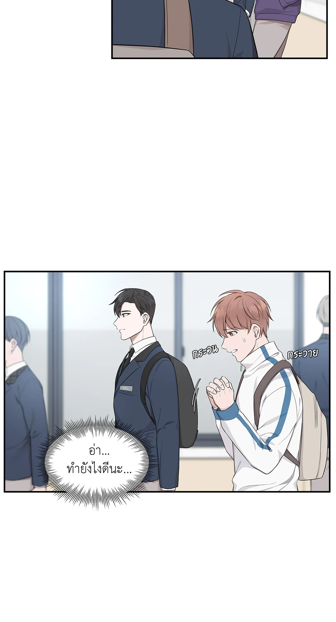 หน้า 30