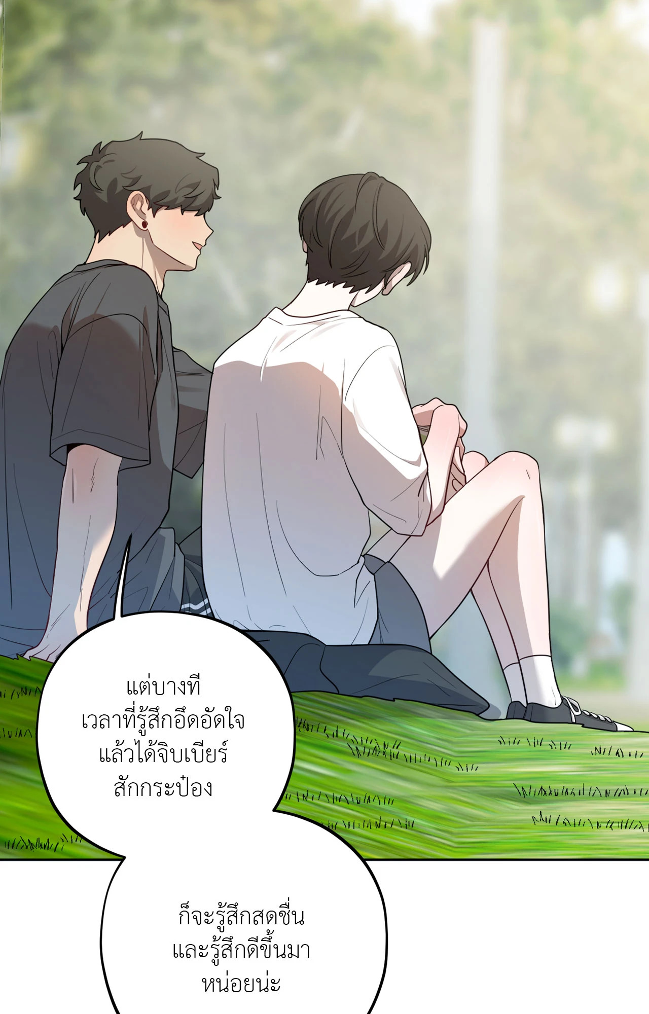 หน้า 91