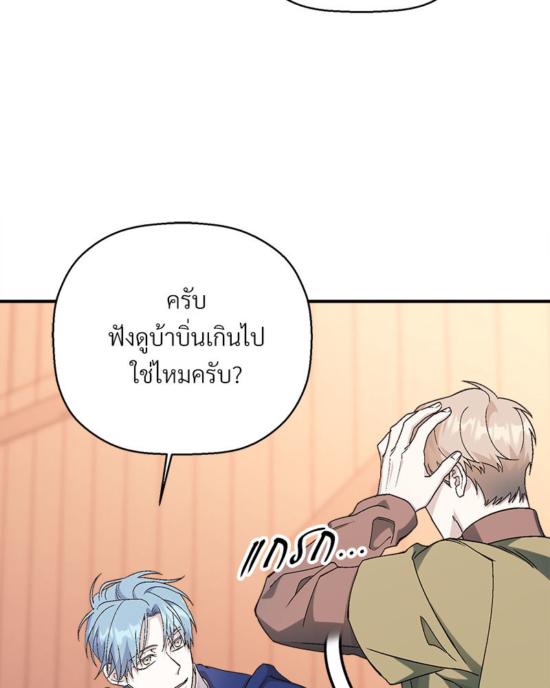 หน้า 98
