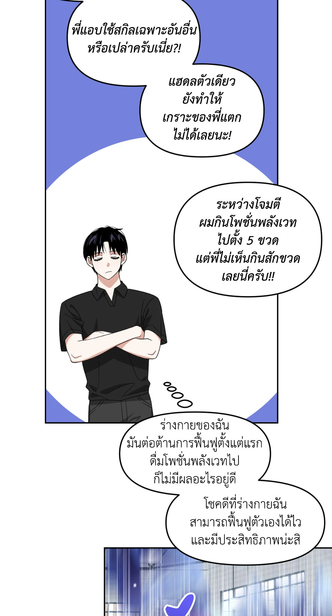 หน้า 60