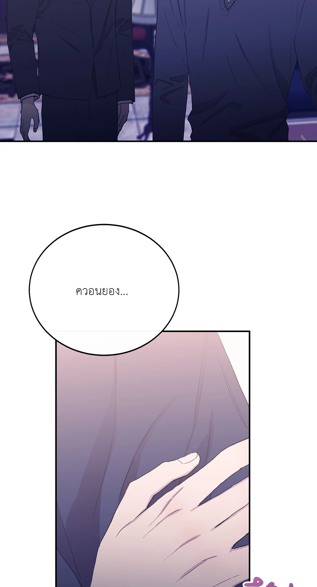 หน้า 64
