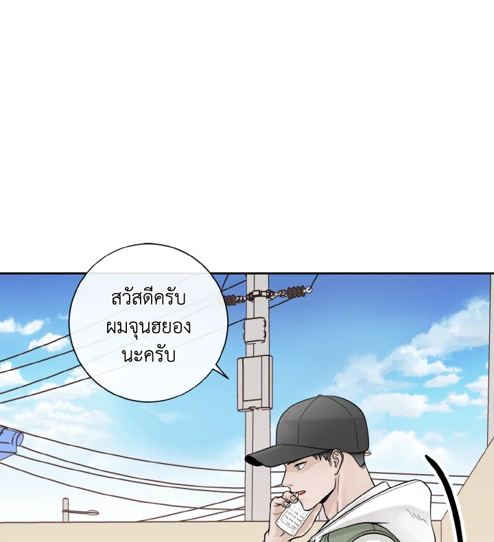 หน้า 92