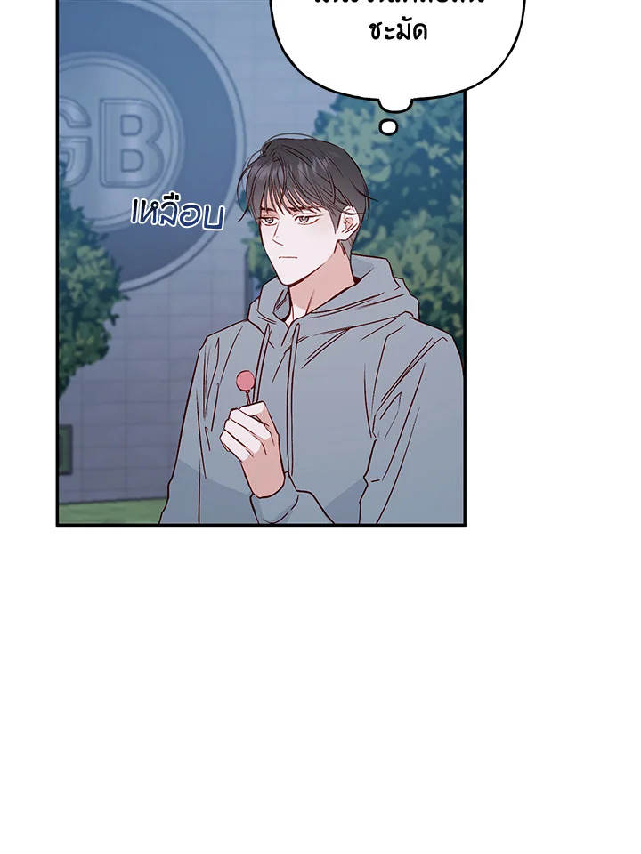 หน้า 40