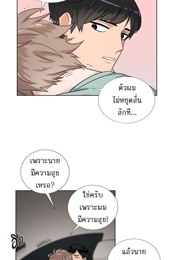 หน้า 42