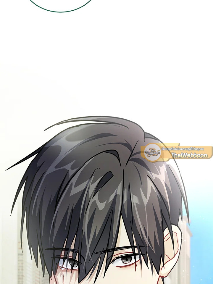 หน้า 74
