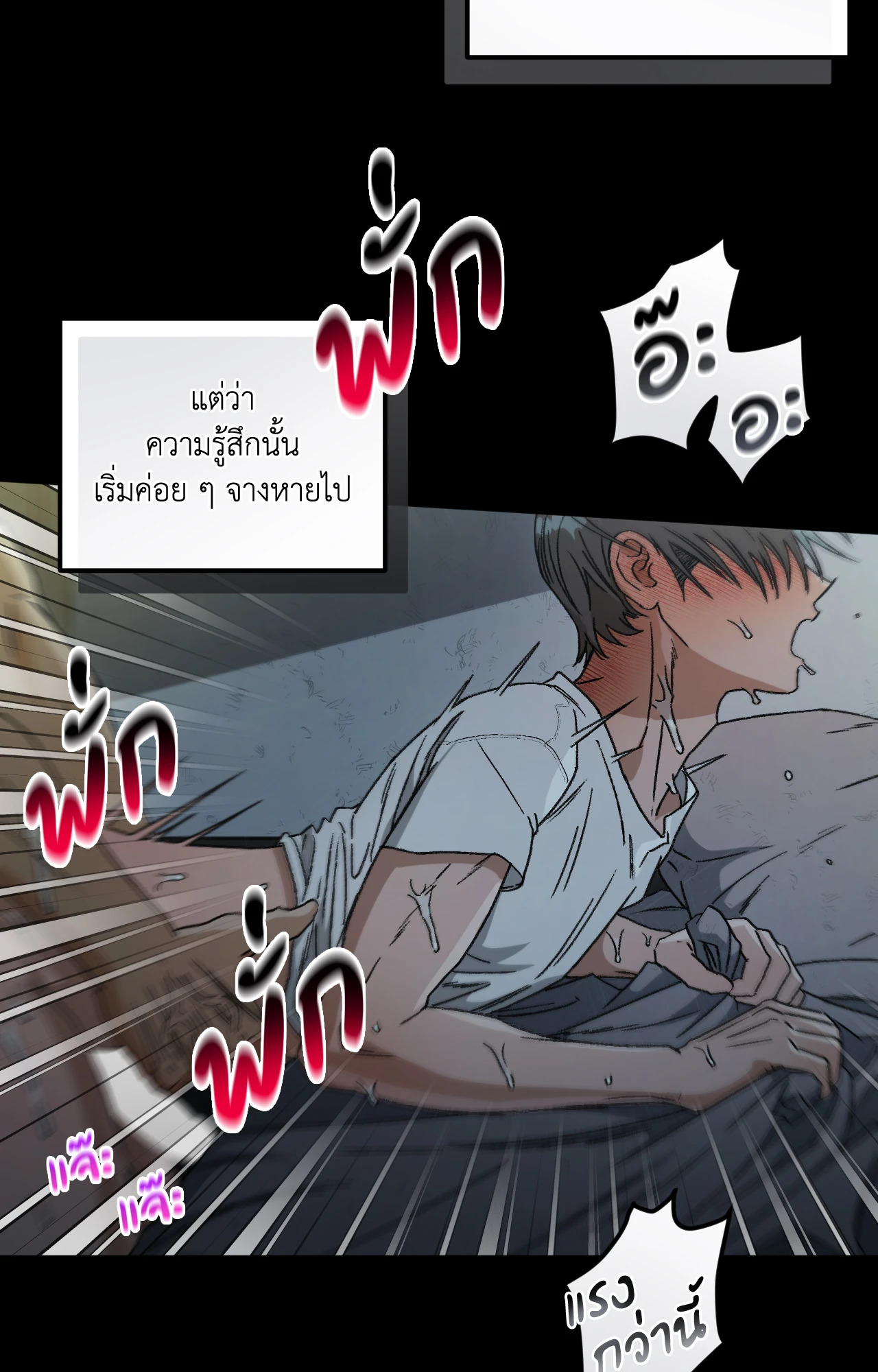 หน้า 62