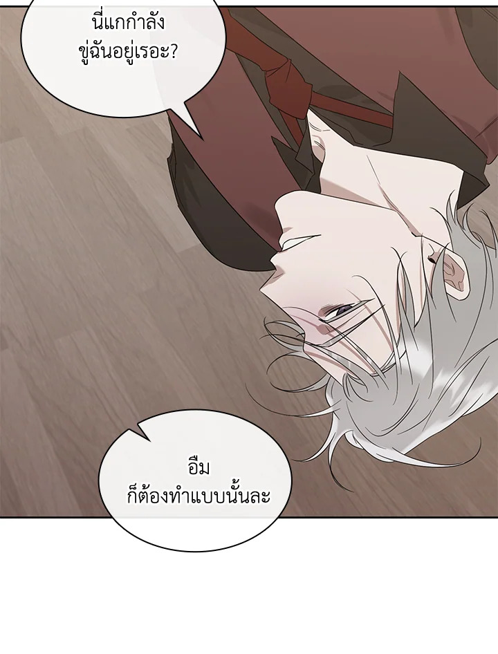 หน้า 62