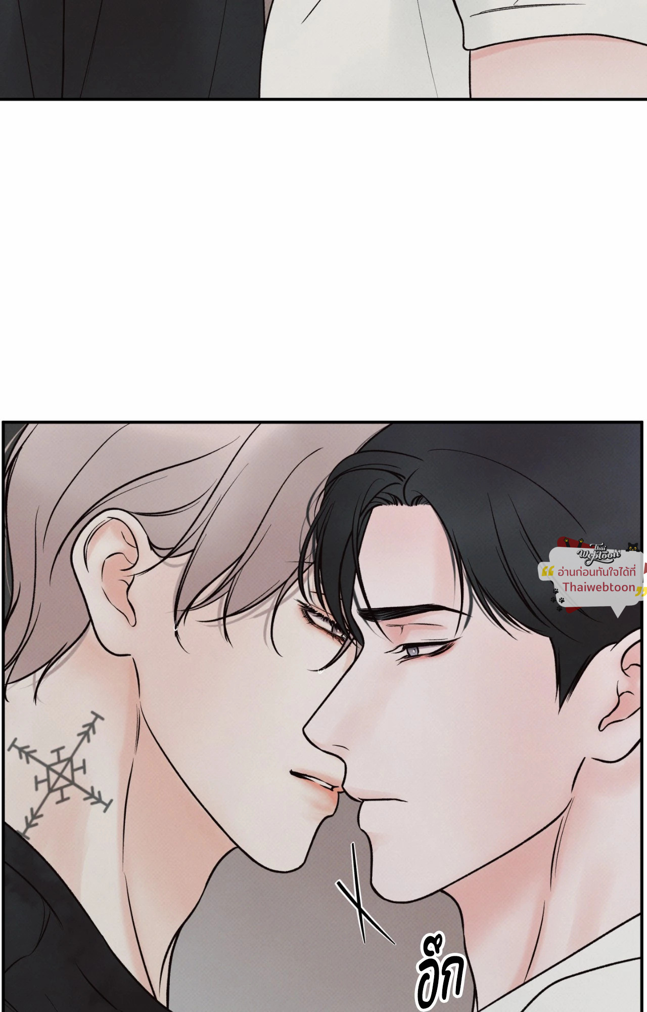 หน้า 71
