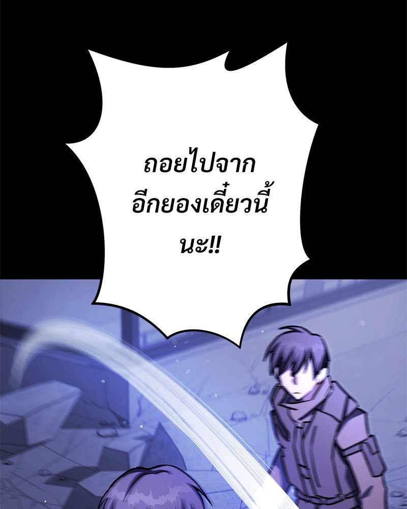 หน้า 114