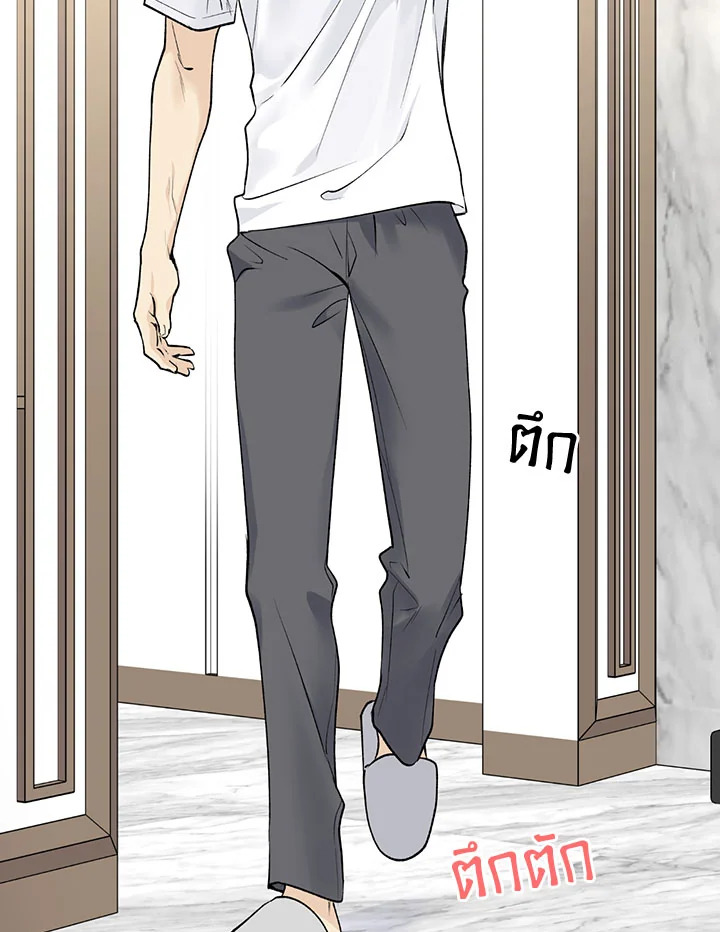 หน้า 58