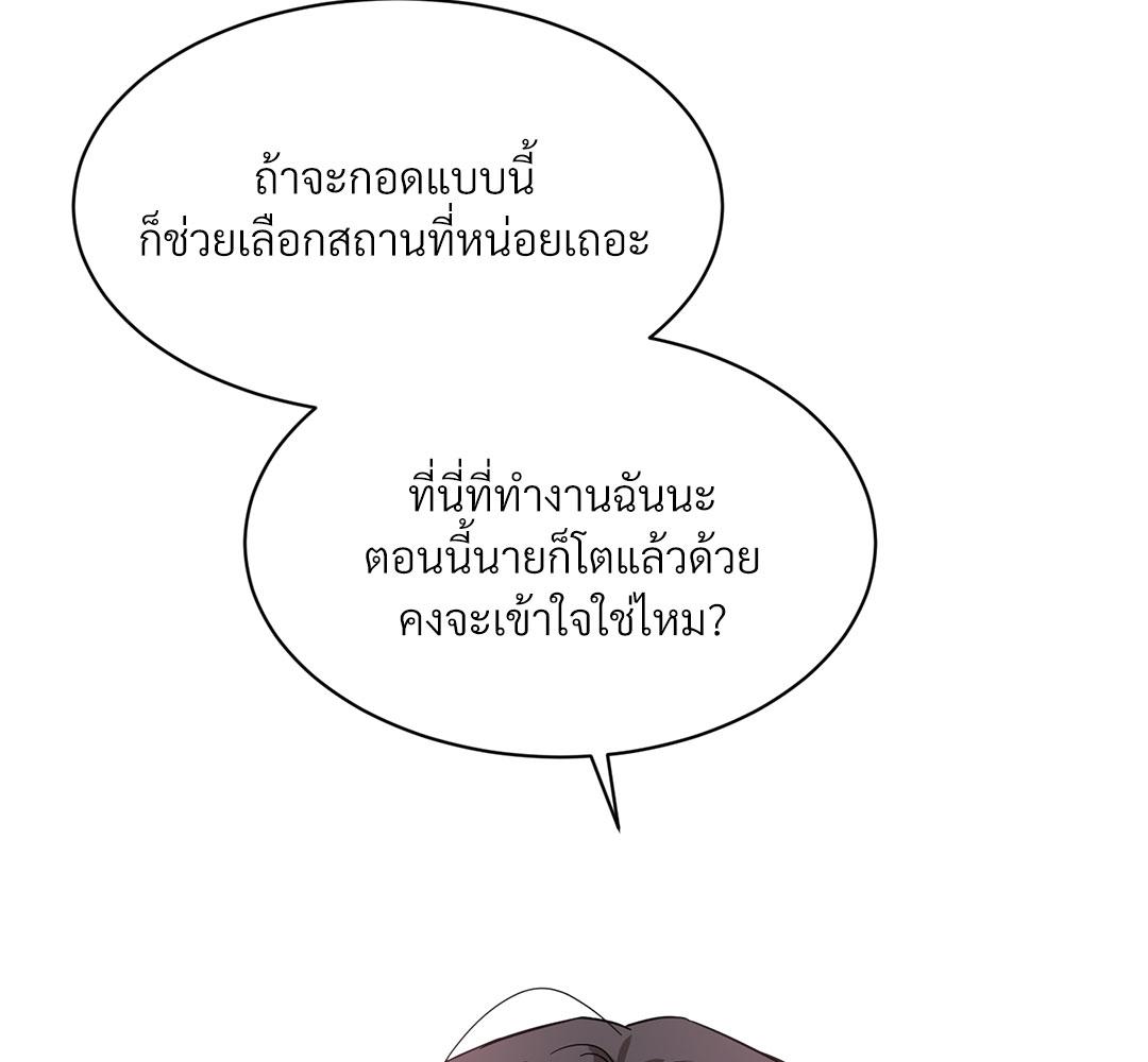 หน้า 113