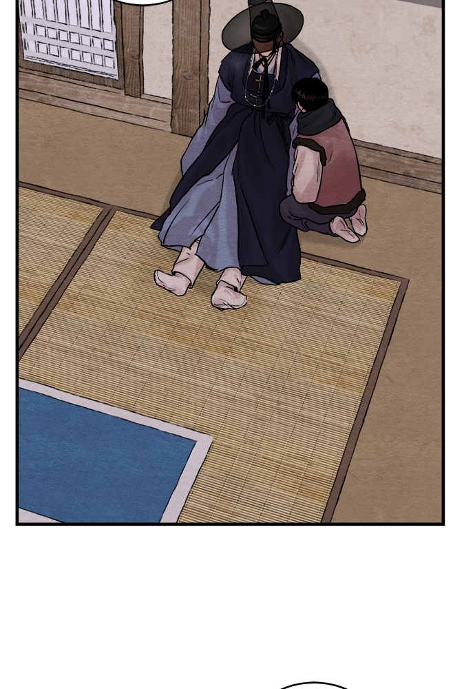 Painter of the Night ตอนที่ 58 - รูปที่ 2