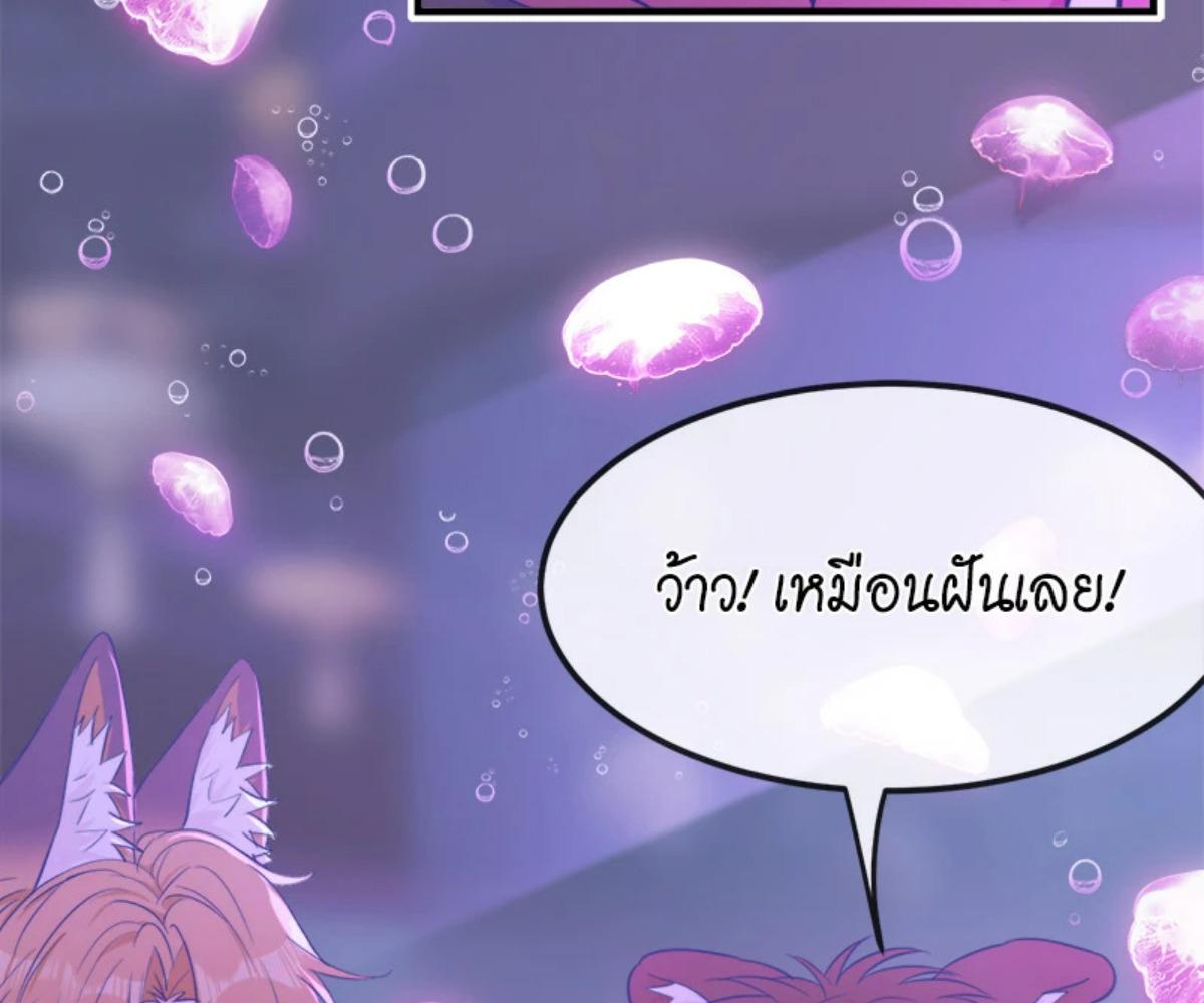 หน้า 76