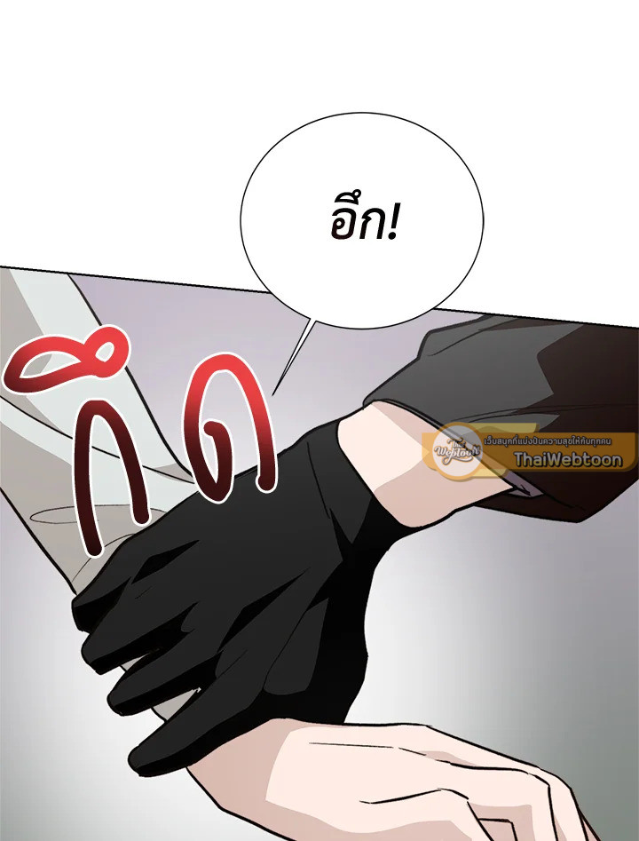 หน้า 79