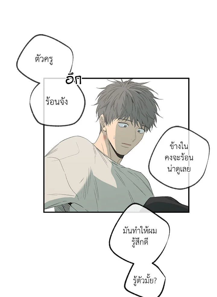 หน้า 68