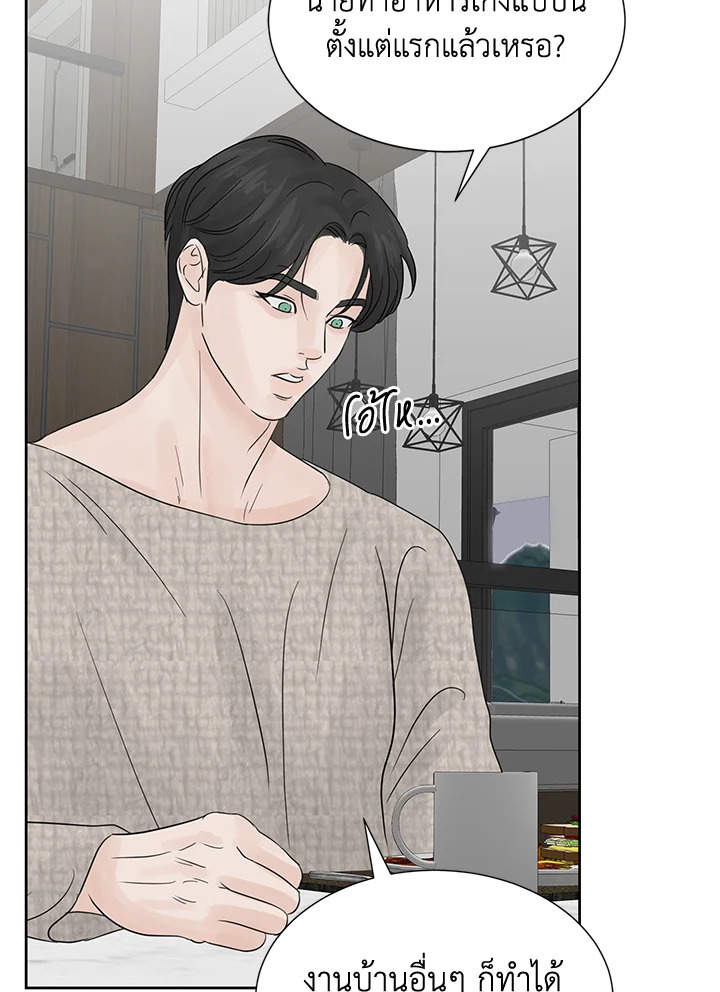 หน้า 46